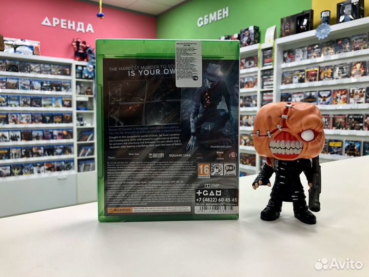 Xbox One Murdered Soul Suspect