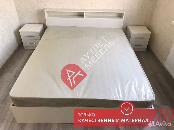 Кровать двуспальная