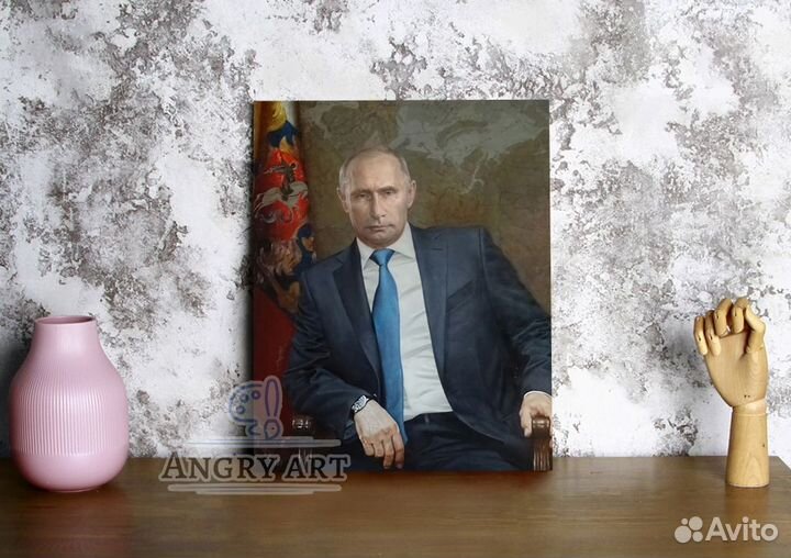 Портрет Путина, Краснова