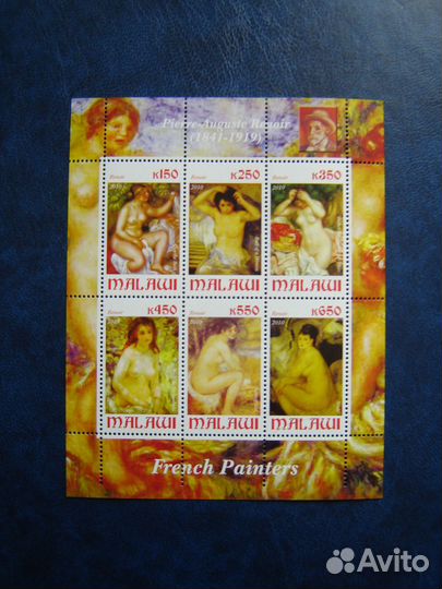 Живопись.Ренуар