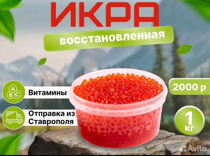 Продукты питания оптом