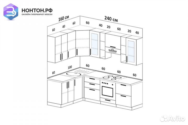 Кухня угловая Барселона 1.6 на 2.4 м морское дерев
