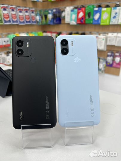 Смартфон Xiaomi redmi A2+ 3/64GB