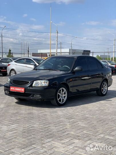 Hyundai Accent 1.5 AT, 2007, 272 638 км