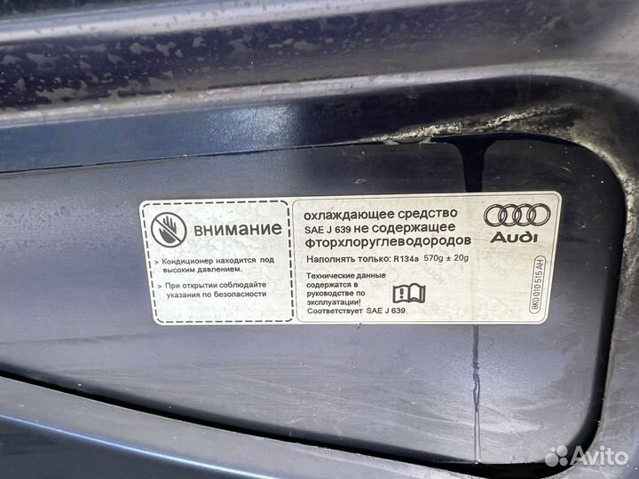 Капот audi A5 8T