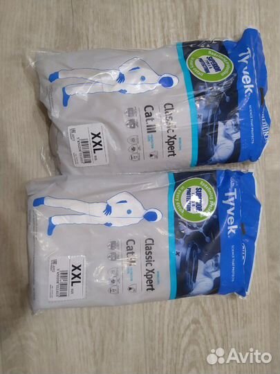 Тайвек костюм защитный (2 шт.)