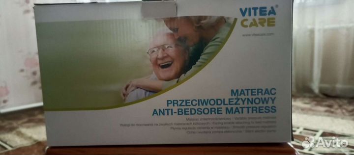 Противопролежневый матрас новый