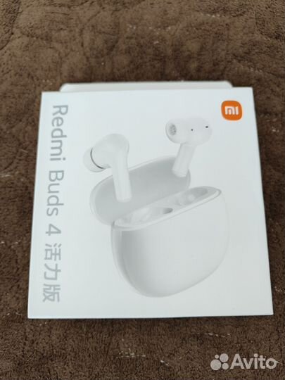 Наушники Xiaomi Redmi Buds 4 Active White M2310E1