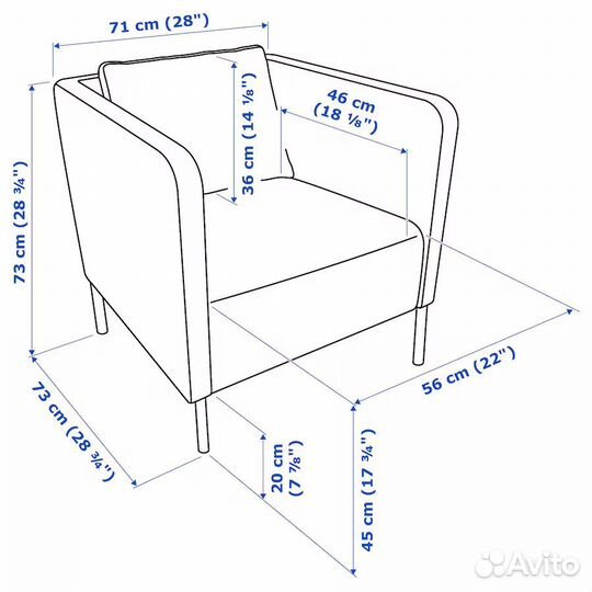 Кресло IKEA ekerö икеа экерё