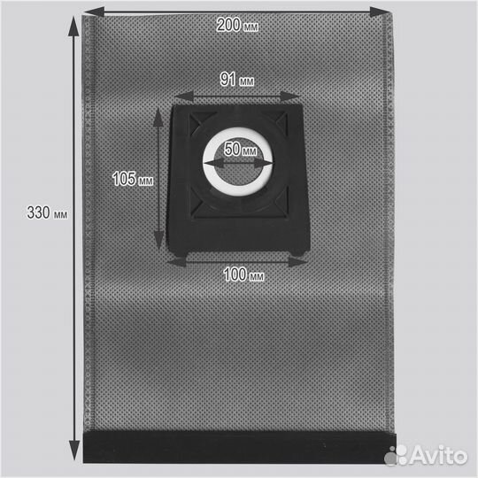 Многоразовый пылесборник Topperr BSR20