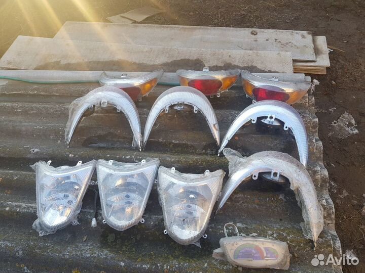 Фонари для скутера