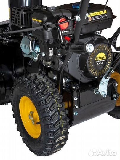 Самоходный снегоуборщик huter SGC-4000 M11