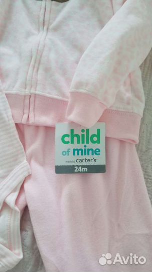 Детская одежда для девочек