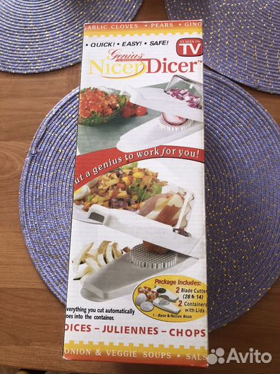 Овощерезка ручная (новая) Nicer Dicer