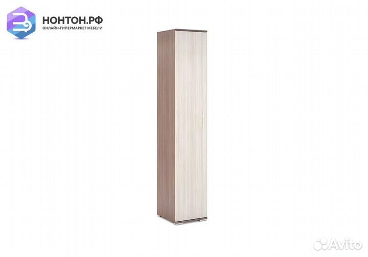 Пенал Виста ясень шимо светлый / ясень шимо темный