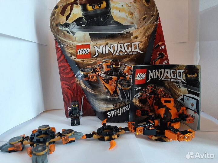 Lego ninjago 70662