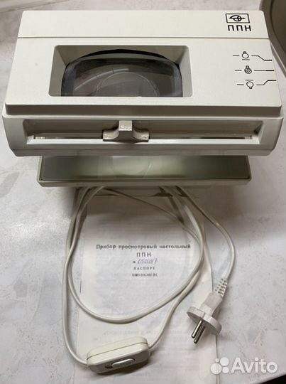 Прибор просмотровый настольный (ппн)