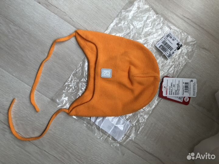 Рейма шапка