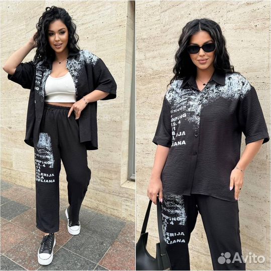 Костюм двойка женский размеры 52 по 62