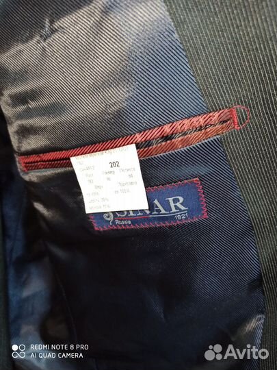 Костюм мужской 50размер бу