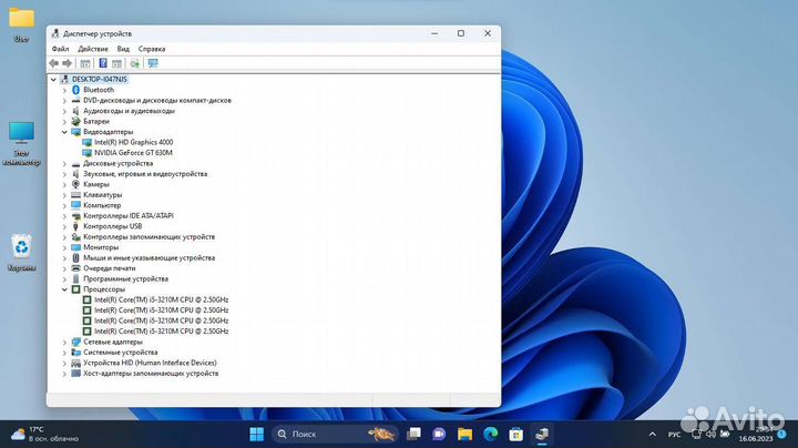 Ноутбук Packard Bell i5/6gb/240ssd