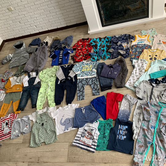 Вещи пакетом на мальчика