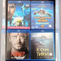 Фильмы Blu ray 2D/3D/Dvd/Cd диски