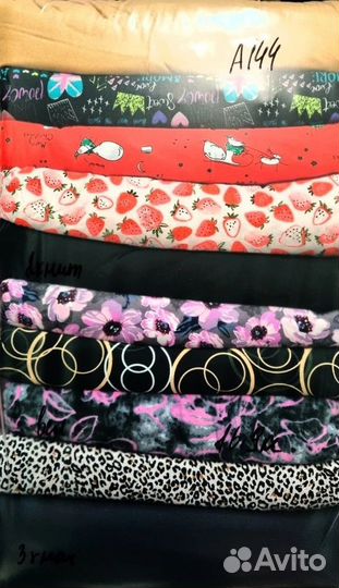 Лоскут ткани весовой