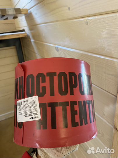 Лента для кабеля