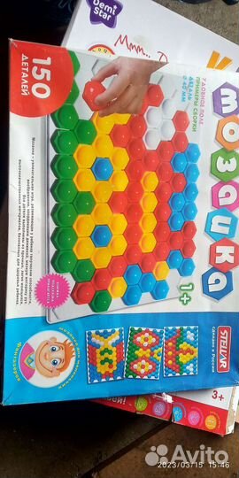 Развивающие игрушки