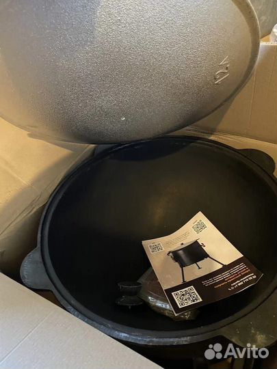 Казан узбекский с треногой новый