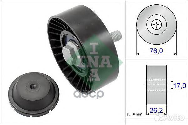Ролик обводной приводного ремня 532063210 Ina