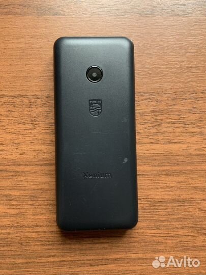 Philips Xenium E172