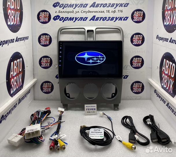 Штатная магнитола Subaru Forester 2002-2008 1-16