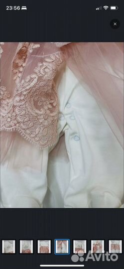 Комплект на выписку боди платье новорожденных