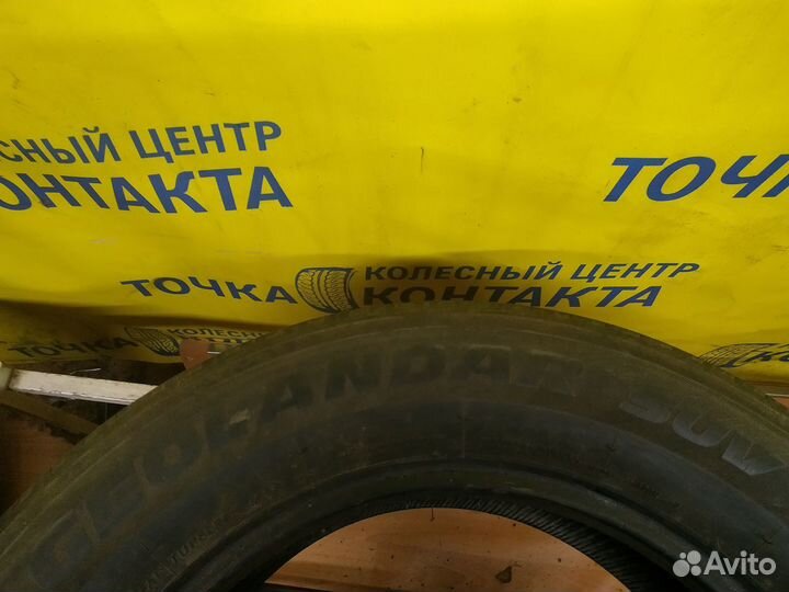 Yokohama Geolandar SUV G055 235/65 R17