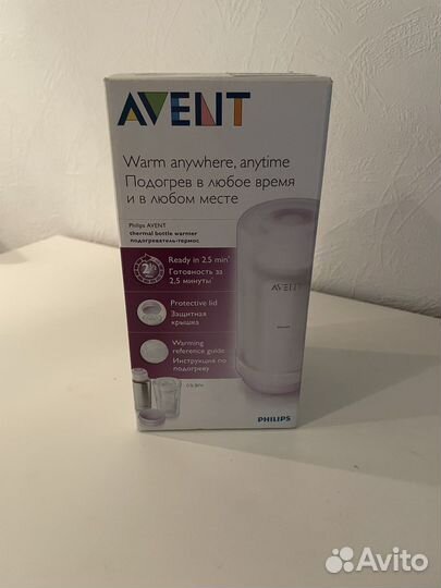 Подогреватель-термос avent