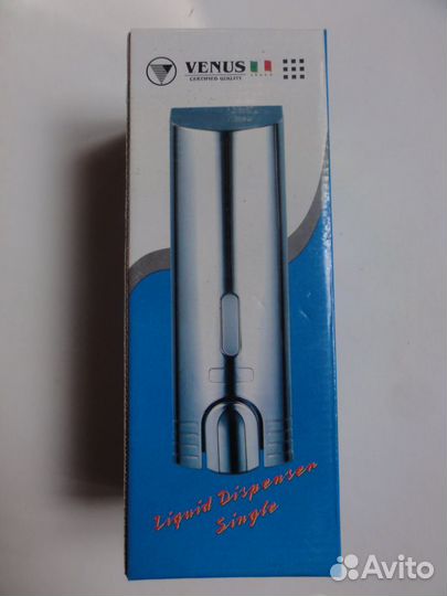 Дозатор для жидкого мыла настенный