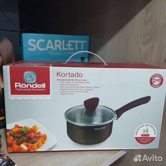 Новый набор посуды 6 предметов