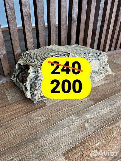 Дрова сухие оптом