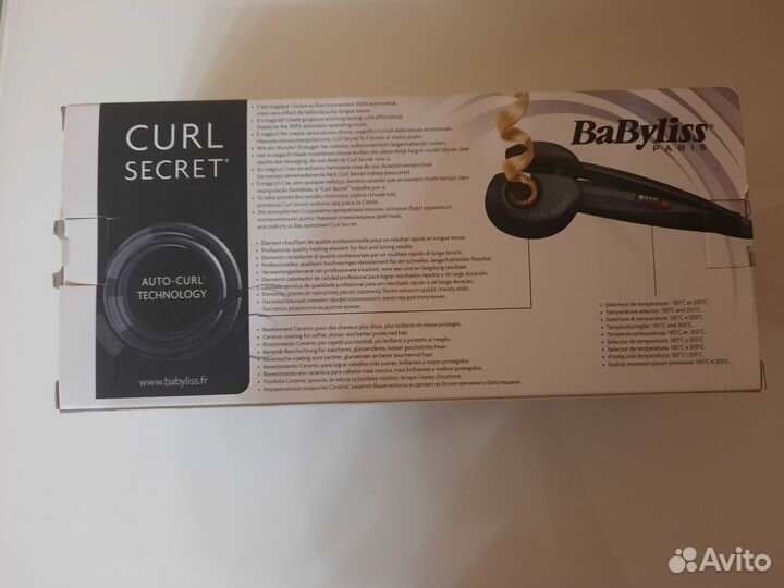 Продам щипцы для создания локонов BaByliss
