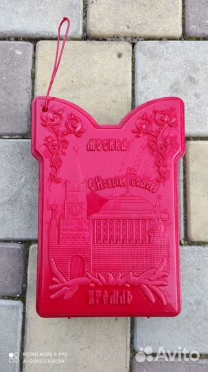 С новым годом 2005 подарочная коробка