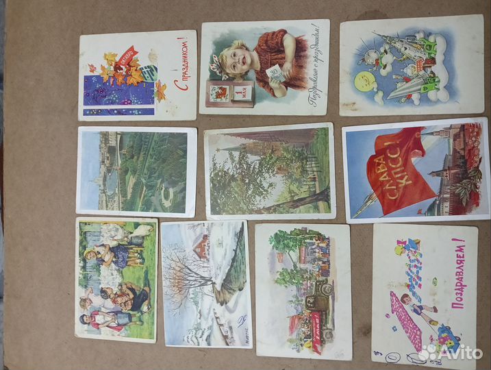 Интересные редкие открытки