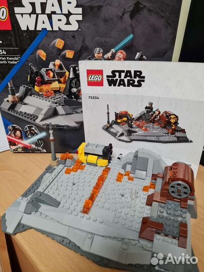 Lego Star Wars 75334
