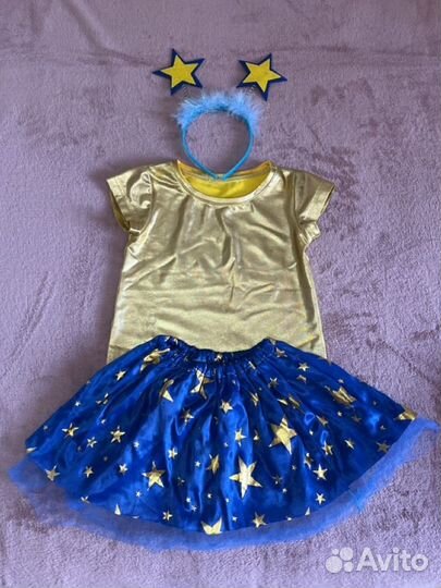 Костюм звездочка