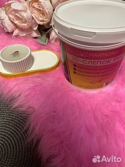 Слепки рук 3D