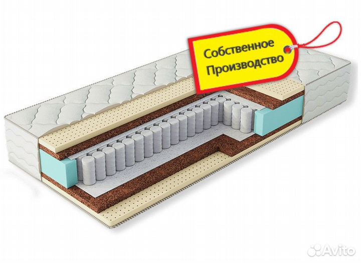 Матрас ортопедический 140х200 160х200 180х200