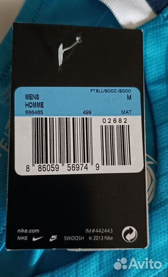 Футболка Зинит с автографом игрока