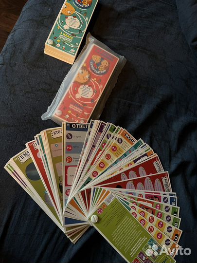 Карточки обучающие