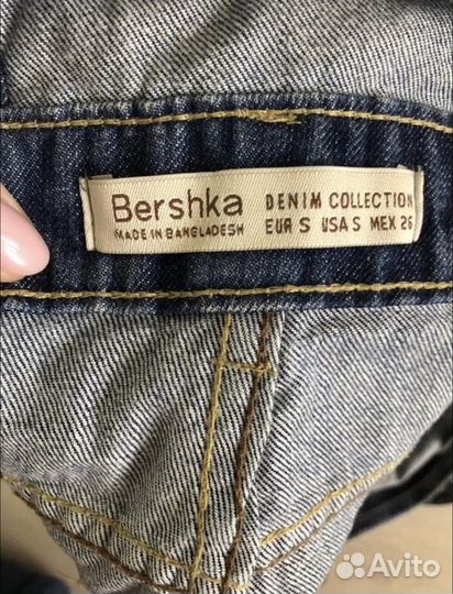 Комбинезон шорты bershka